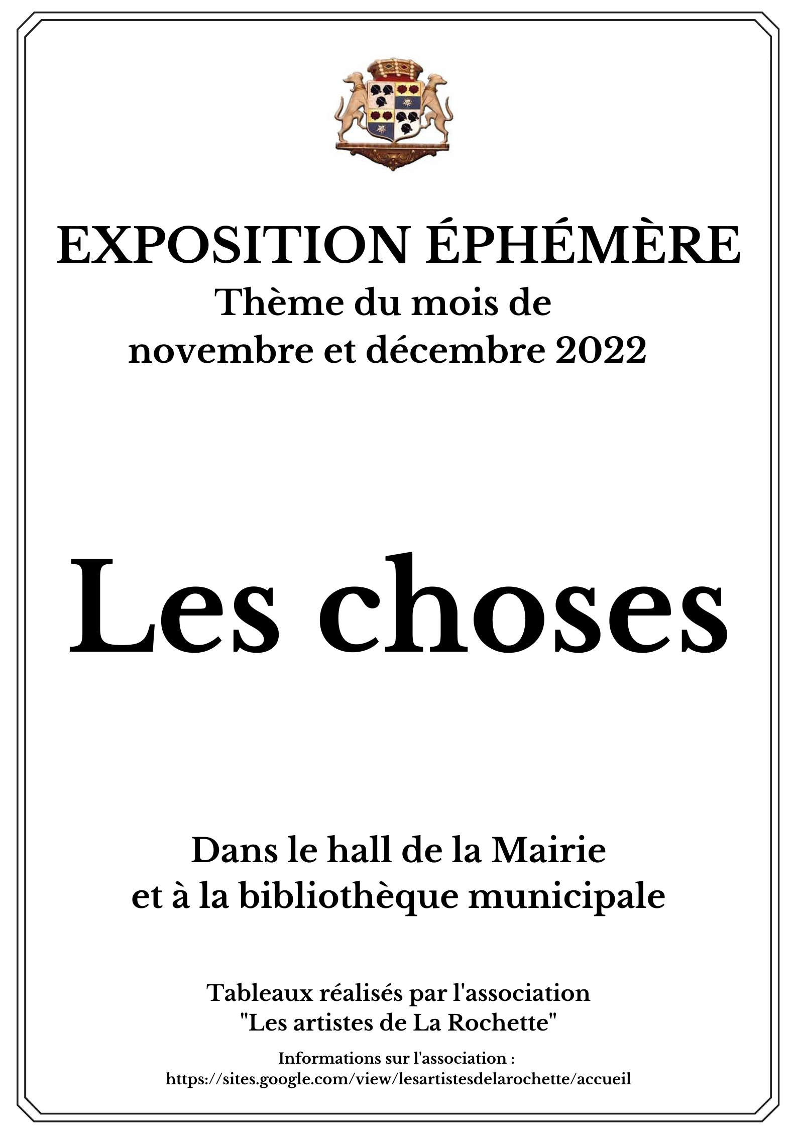 EXPOSITION ÉPHÉMÈRE